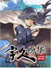 星空影视在线观看音乐综艺老唱片店