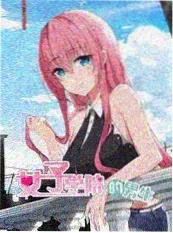 星空影视在线观看推荐综艺